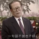 [sticker](media:AAQFABNKhNAyAAQSeJZsiztBOwUHAAIC@telegram)