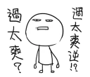 [sticker](media:AAQFABNKzb8yAAQsTWNARX3qJ74pAAIC@telegram)