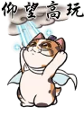 [sticker](media:AAQFABNL5toyAAR81ELPM_Y1yjcvAAIC@telegram)