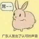 [sticker](media:AAQFABNLC9UyAASpSXG0nI6ktZ8XAAIC@telegram)