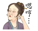 [sticker](media:AAQFABNLXNAyAATT2Gqq9KuwzN1HAAIC@telegram)