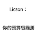 [sticker](media:AAQFABNLg8oyAAQ53zbH80SjakQyAAIC@telegram)