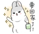 [sticker](media:AAQFABNLkb8yAAThvHHEOcLEEeEFAAIC@telegram)