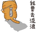 [sticker](media:AAQFABNLncoyAASbxInQ-cOcWulHAAIC@telegram)