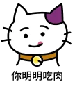 [sticker](media:AAQFABNLqbMyAARq2fsxNvty1CS0AQABAg@telegram)