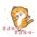 [sticker](media:AAQFABNM1L8yAAQEJh4tLJTVxUcjAAIC@telegram)