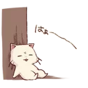 [sticker](media:AAQFABNM678yAAR-SQ1iTjNuhDguAAIC@telegram)