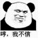 [sticker](media:AAQFABNM698yAASlVB5lhYOiM6FSAAIC@telegram)