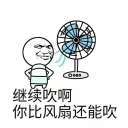 [sticker](media:AAQFABNMVNAyAAT4hfx22emO3RVPAAIC@telegram)