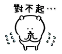 [sticker](media:AAQFABNM_NQyAATZHC9yUoGV77xLAAIC@telegram)