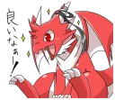 [sticker](media:AAQFABNMetYyAARc-Xll3WsAAYvBGgACAg@telegram)