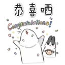 [sticker](media:AAQFABNMkMoyAATKakJgmjmhSK8WAAIC@telegram)