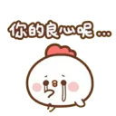 [sticker](media:AAQFABNMyNMyAASV09Er0mqdgYJTAAIC@telegram)