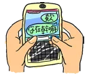 [sticker](media:AAQFABNN078yAAQtj-vcpXJ5VzklAAIC@telegram)