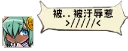 [sticker](media:AAQFABNN1MsyAASOCdKTT5r8iigcAAIC@telegram)