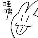 [sticker](media:AAQFABNNEMoyAARdSNmF_eYKxlY2AAIC@telegram)