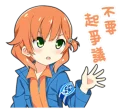[sticker](media:AAQFABNNZr4yAAQlIMQYu8mkp5gJAAIC@telegram)