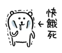 [sticker](media:AAQFABNNa9AyAARoNtxHasontgABGQACAg@telegram)