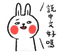 [sticker](media:AAQFABNNkL8yAASdWxWYPCSdfF0TAAIC@telegram)