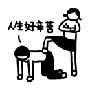 [sticker](media:AAQFABNOA68yAAS4m2xM2Q0vIB4jAAIC@telegram)