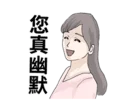 [sticker](media:AAQFABNOZr4yAAQ2FpDkRe4t0iEBAAIC@telegram)