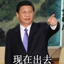 [sticker](media:AAQFABNObL4yAAS6eJoVFfXf0cQGAAIC@telegram)