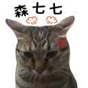 [sticker](media:AAQFABNOf9YyAAR01kqXdUoVTfYHAAIC@telegram)