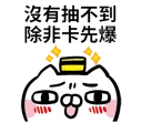 [sticker](media:AAQFABNOn8syAATqX1UuT_WsNLFVAAIC@telegram)