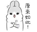 [sticker](media:AAQFABNOpb8yAATJegotoIJp5KYJAAIC@telegram)