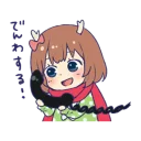 [sticker](media:AAQFABNP1b8yAARAULPA-_toOw4EAAIC@telegram)