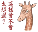 [sticker](media:AAQFABNP3b0yAASHxZsm33hYQmIdAAIC@telegram)