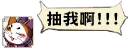 [sticker](media:AAQFABNPNdMyAAT9aoS-nr7YBbMnAAIC@telegram)