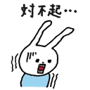 [sticker](media:AAQFABNPStYyAARom3vSpYncqF4fAAIC@telegram)