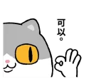 [sticker](media:AAQFABNPTtYyAARMkD8h6ggOYx5TAAIC@telegram)
