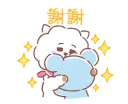 [sticker](media:AAQFABNPWdYyAARKKxsS4_5wJrokAAIC@telegram)