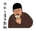 [sticker](media:AAQFABNPZL8yAAQwJWBLJJ5obdgcAAIC@telegram)