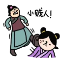 [sticker](media:AAQFABNPZMoyAAT5NkQ6txZfCxgvAAIC@telegram)