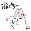 [sticker](media:AAQFABNPk8oyAAQvbqI44kyyDJETAAIC@telegram)