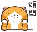 [sticker](media:AAQFABNPmsoyAARNYpyUZEE4sWpDAAIC@telegram)