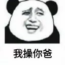 [sticker](media:AAQFABNPnsoyAARbEqs2Ev4u7PEbAAIC@telegram)