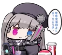 [sticker](media:AAQFABNQDNUyAATgTes6ZmHlAAGjDAACAg@telegram)