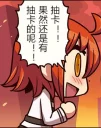 [sticker](media:AAQFABNQgMoyAATrtsi0-l9hUiJRAAIC@telegram)