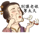 [sticker](media:AAQFABNQv78yAAQjcdLWuXxGfX4lAAIC@telegram)
