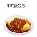 [sticker](media:AAQFABNR48syAATWi9GC8m1Qx5gAAwI@telegram)