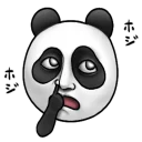[sticker](media:AAQFABNRCsoyAARjrFDJxbaXDhEBAAIC@telegram)