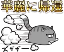 [sticker](media:AAQFABNRDLIyAARmOi6sKUlQqUYxAAIC@telegram)
