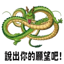 [sticker](media:AAQFABNRKsEyAASdASWjli59GSQiAAIC@telegram)