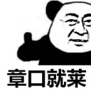 [sticker](media:AAQFABNRP94yAARPrhgAAT9znW9DewACAg@telegram)