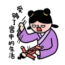 [sticker](media:AAQFABNRXb8yAAQOBSGwZC4zPjsuAAIC@telegram)