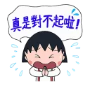 [sticker](media:AAQFABNRcL8yAAQ2o5YOsG5cWP8eAAIC@telegram)
